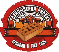 Голицынский КЗ Голицынский КЗ