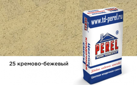 Цветная кладочная смесь Perel SL кремово-бежевая 25 кг