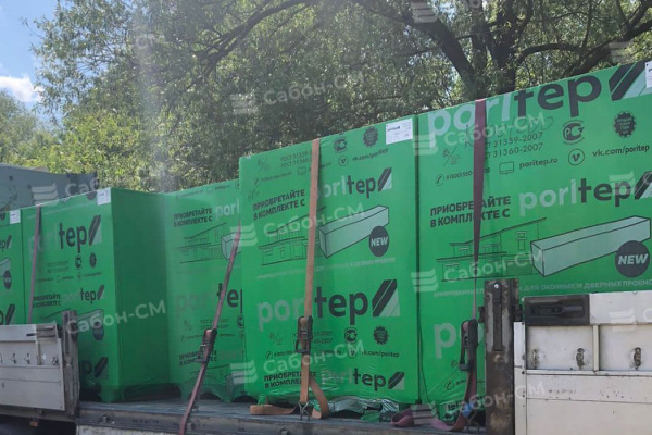 Газобетонные перегородочные блоки Poritep 625х250х100, D500