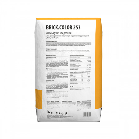 Цветная кладочная смесь для рядового кирпича Dauer BRICK.COLOR 253 серая 50 кг