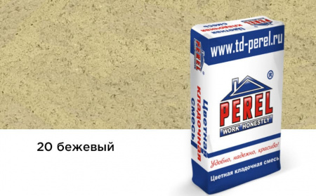 Цветная кладочная смесь Perel NL бежевая 25 кг